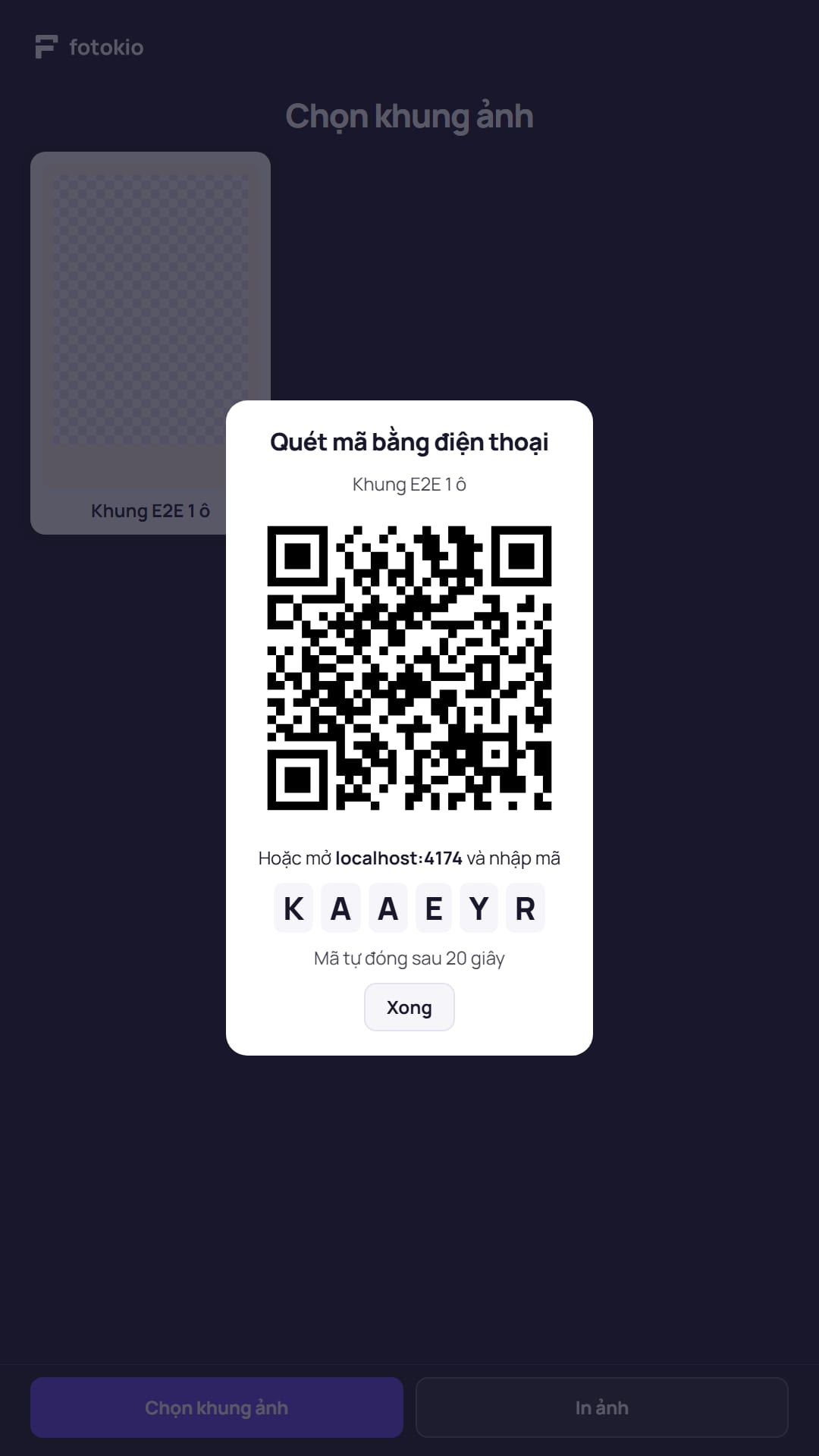 QR